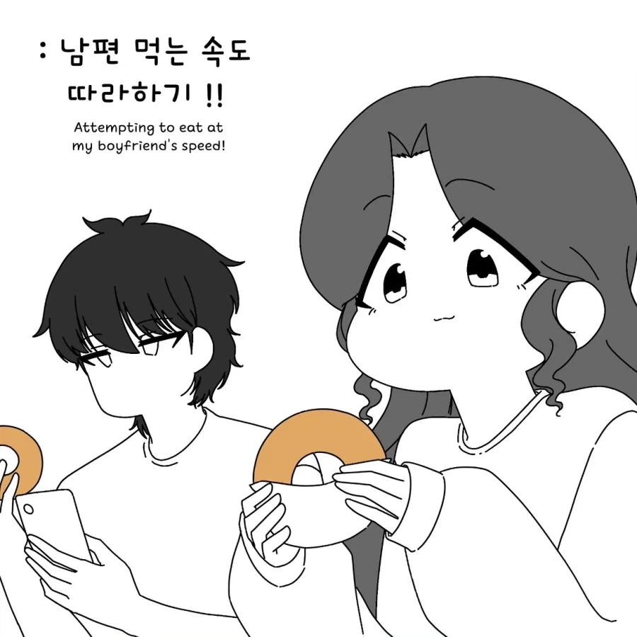 manga_76392751_0fde_001.webp