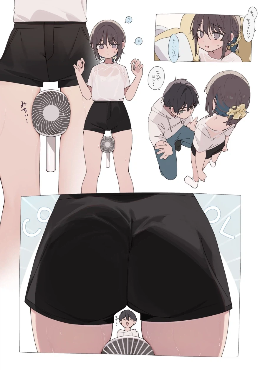manga_76393605_62ca_001.webp