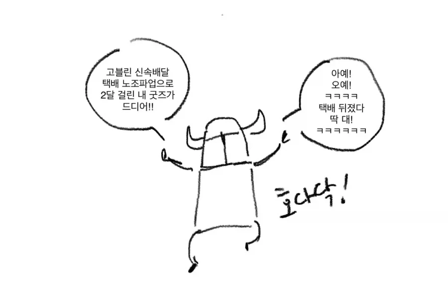 manga_76394571_5a9d_002.webp