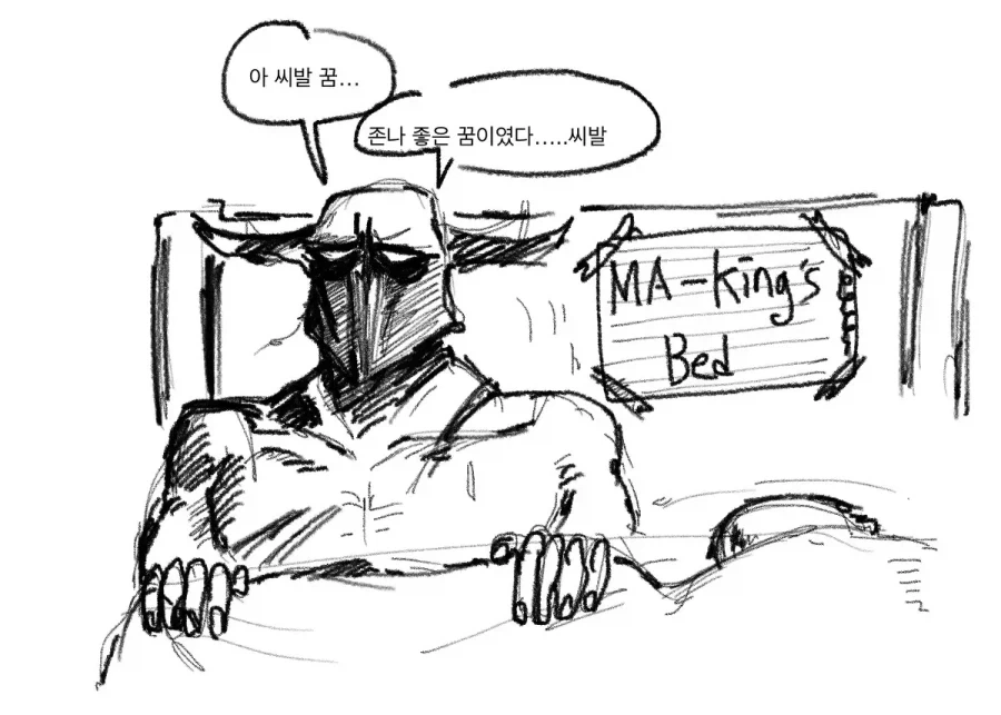 manga_76394571_5a9d_013.webp