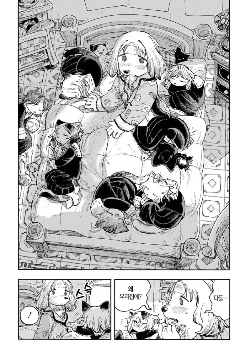 manga_76394702_57cc_008.webp