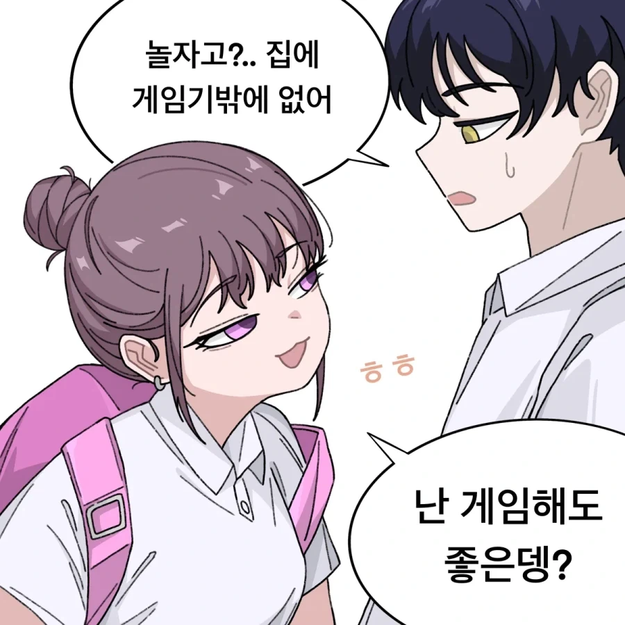 manga_76395342_d3b0_001.webp