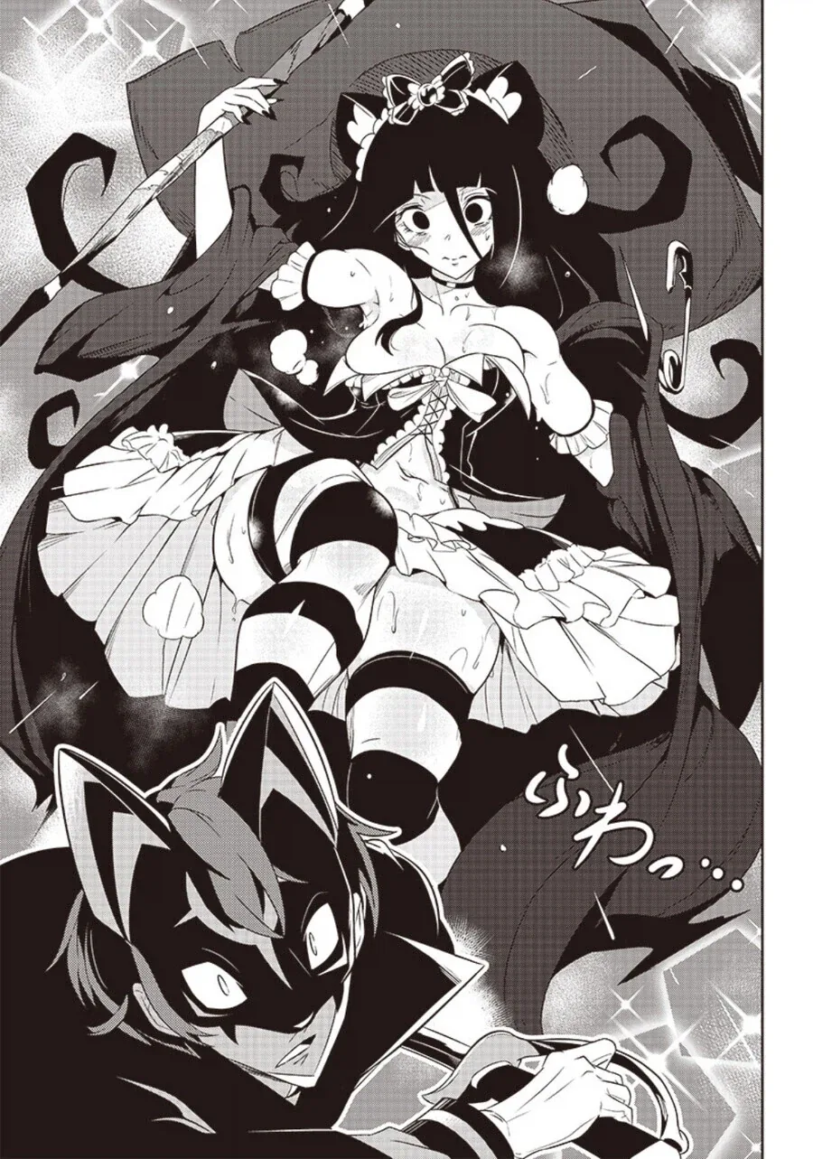 manga_76397322_4c44_001.webp