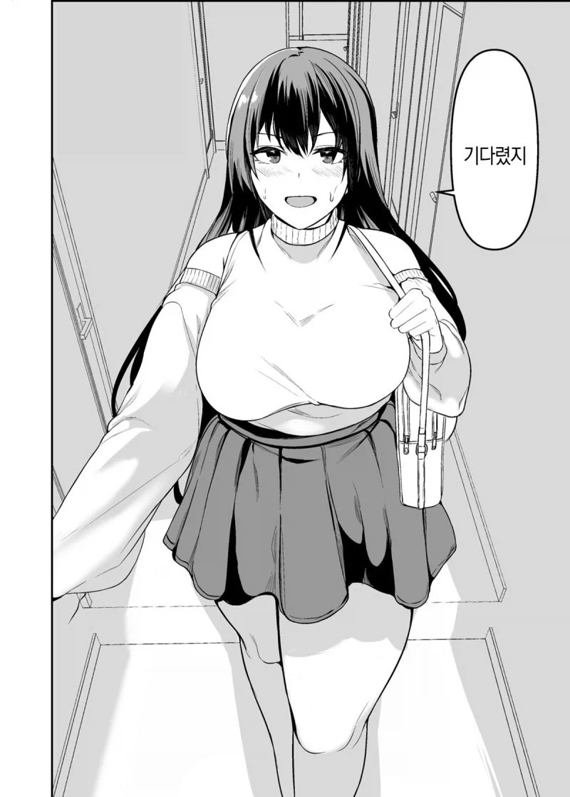 manga_76397636_4ca7_042.webp