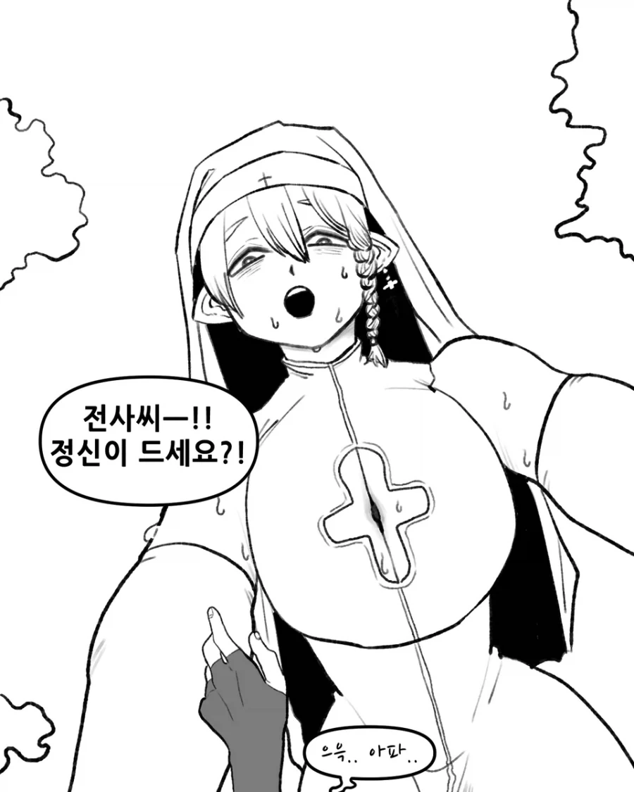 manga_76400126_0d2a_001.webp