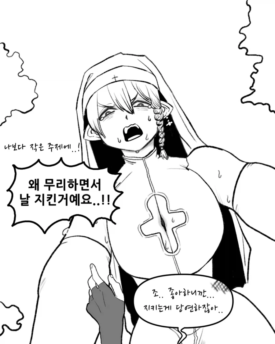 manga_76400126_0d2a_004.webp