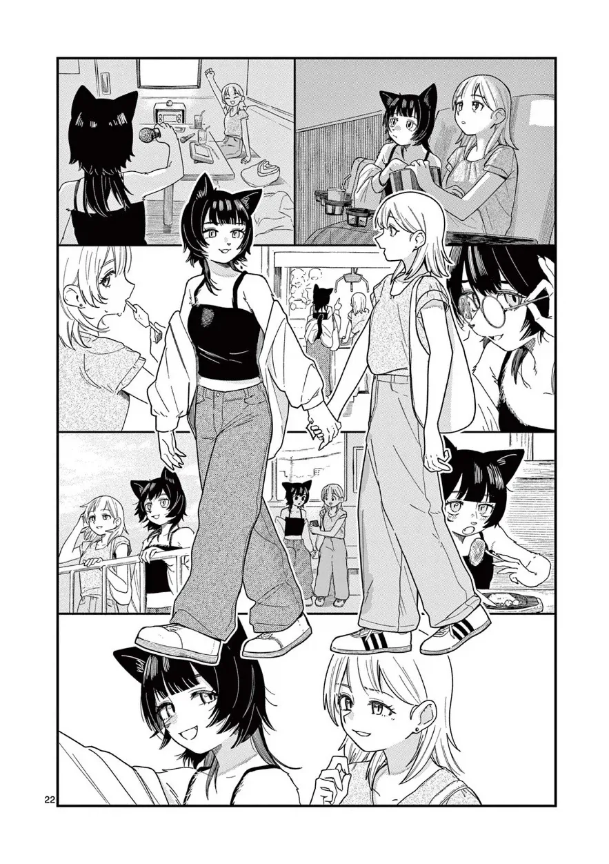 manga_76400148_f826_022.webp