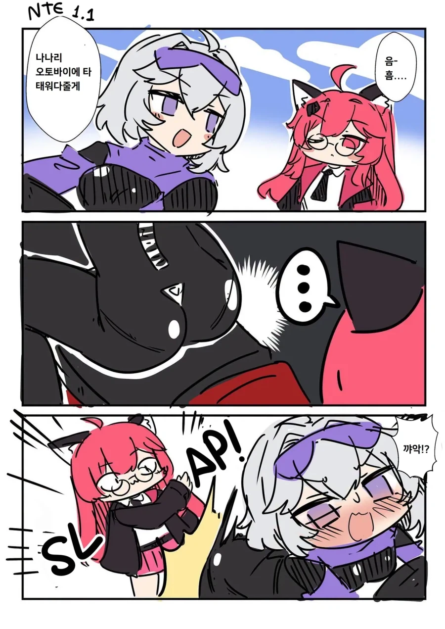 manga_76401705_552e_001.webp
