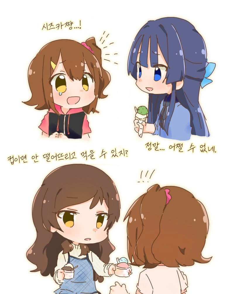 manga_872713_001.webp