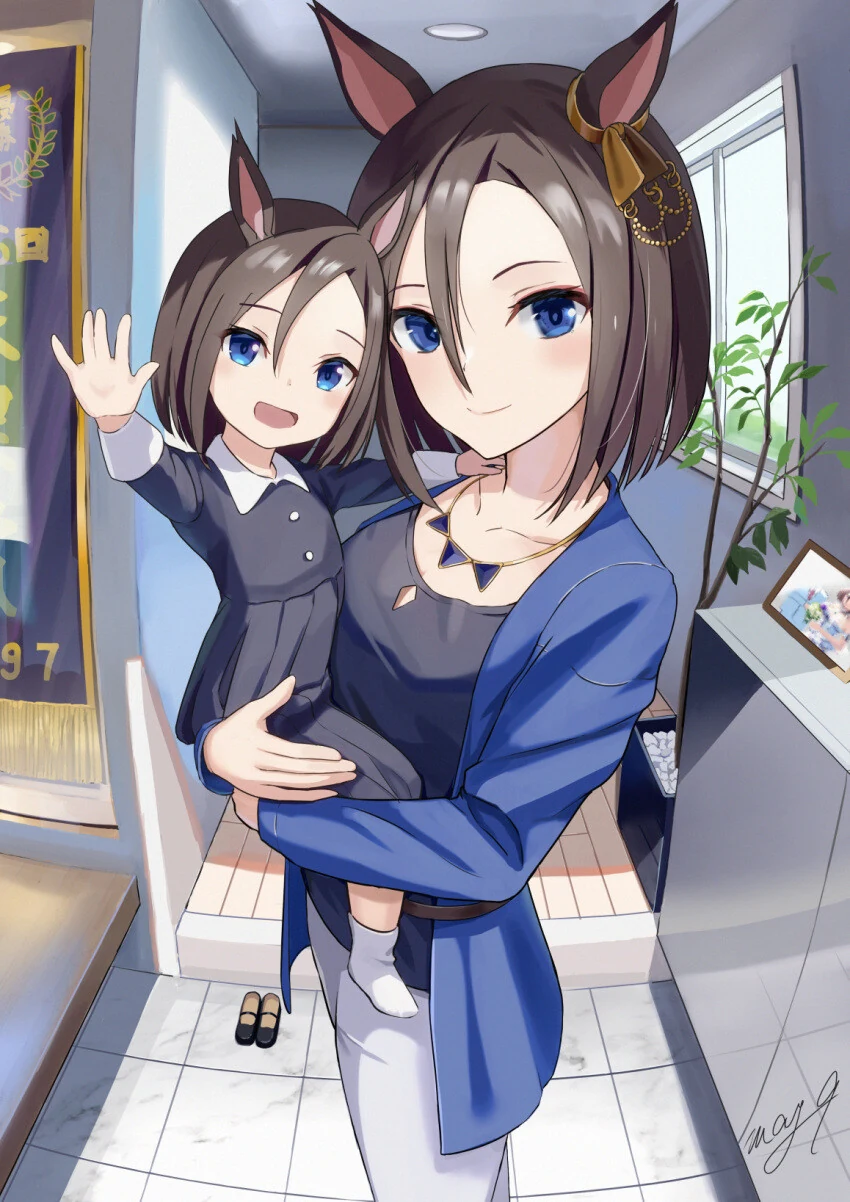manga_1438123_001.webp