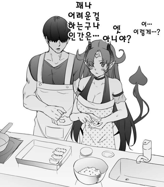 manga_1519028_002.webp