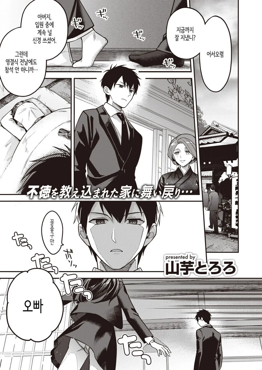 img/24/07/26/190ef834aaa55a0ce.jpg