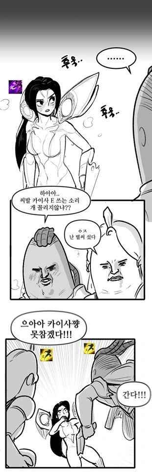 manga_3094250_001.webp