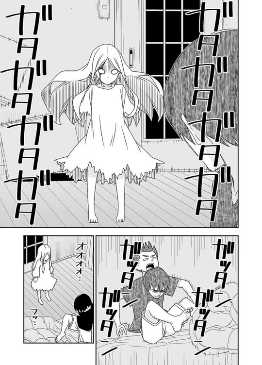 manga_3123814_004.webp