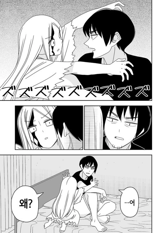 manga_3123814_006.webp