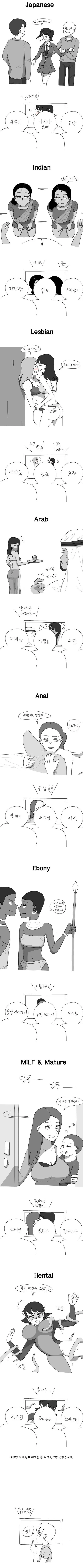 manga_3214972_001.webp