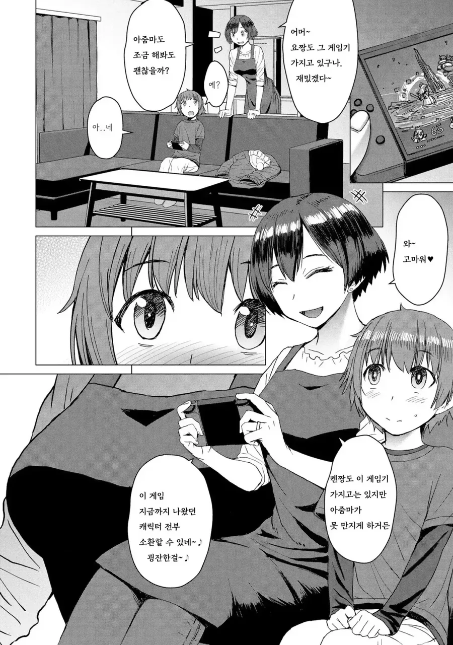 img/25/04/04/195fef0e8d65520cd.webp