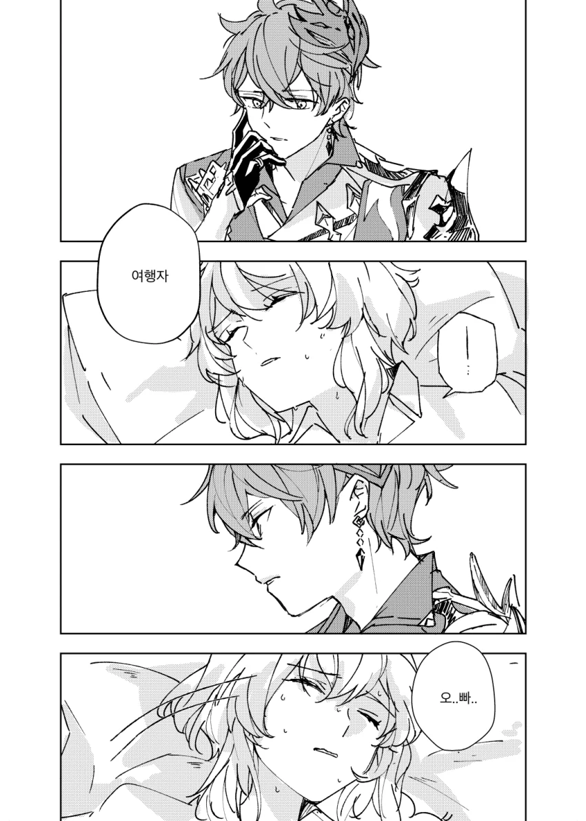 manga_3702638_003.webp