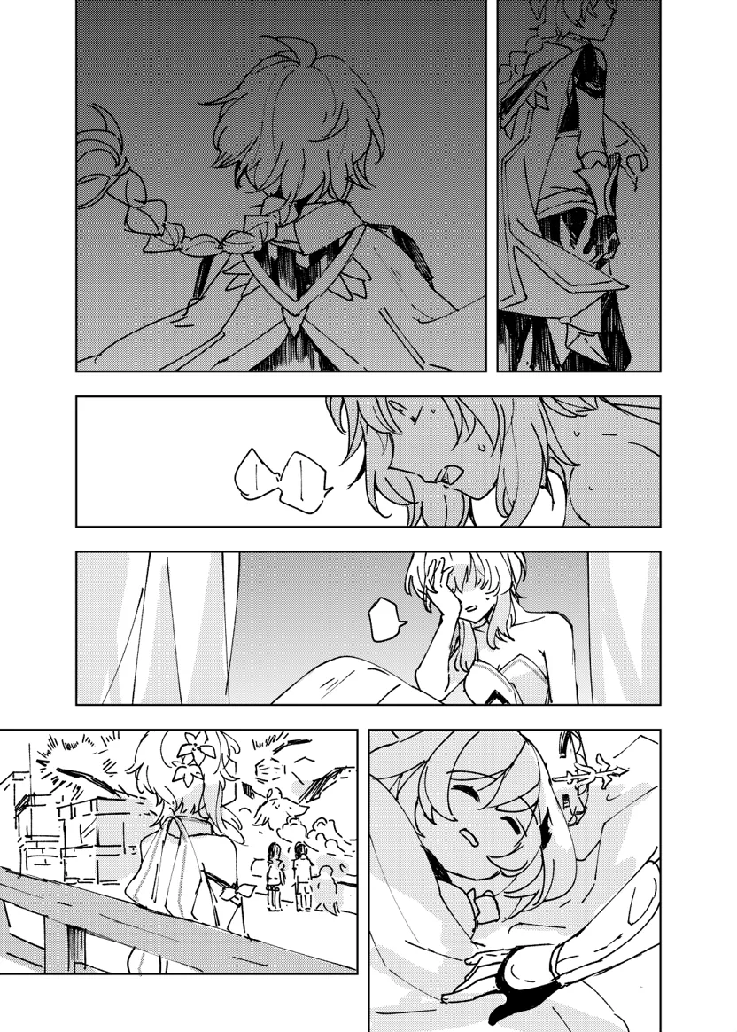 manga_3702638_005.webp