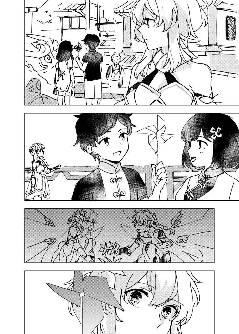 manga_3702638_006.webp