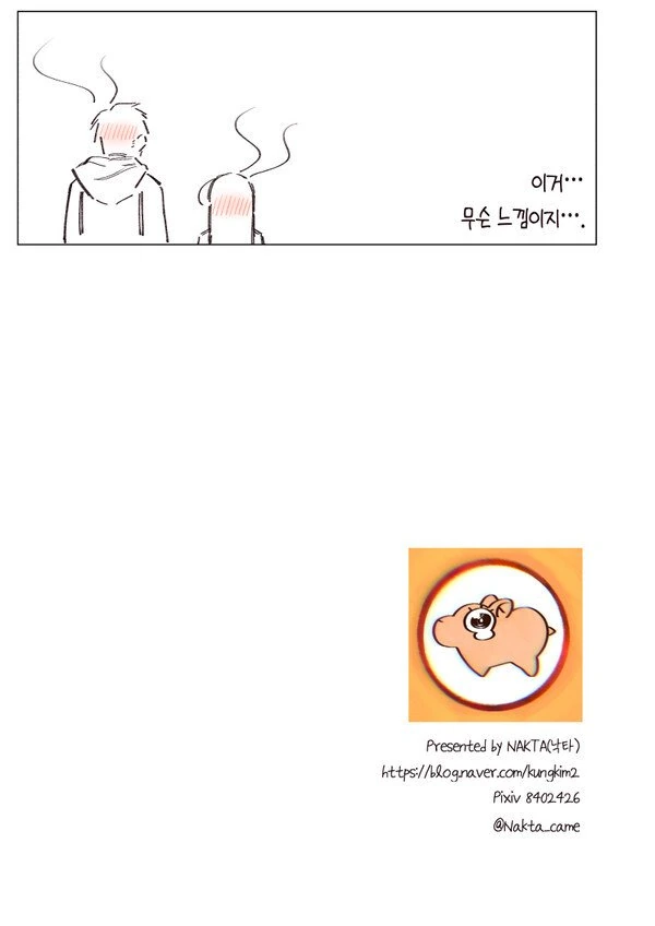 manga_800217_018.webp