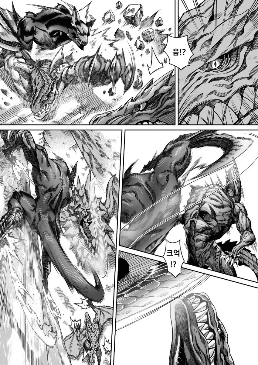 manga_1080396_002.webp