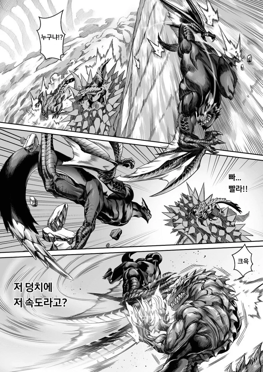 manga_1080396_003.webp