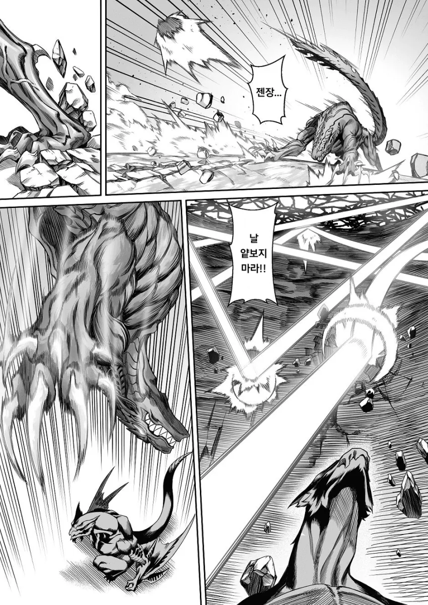 manga_1080396_004.webp