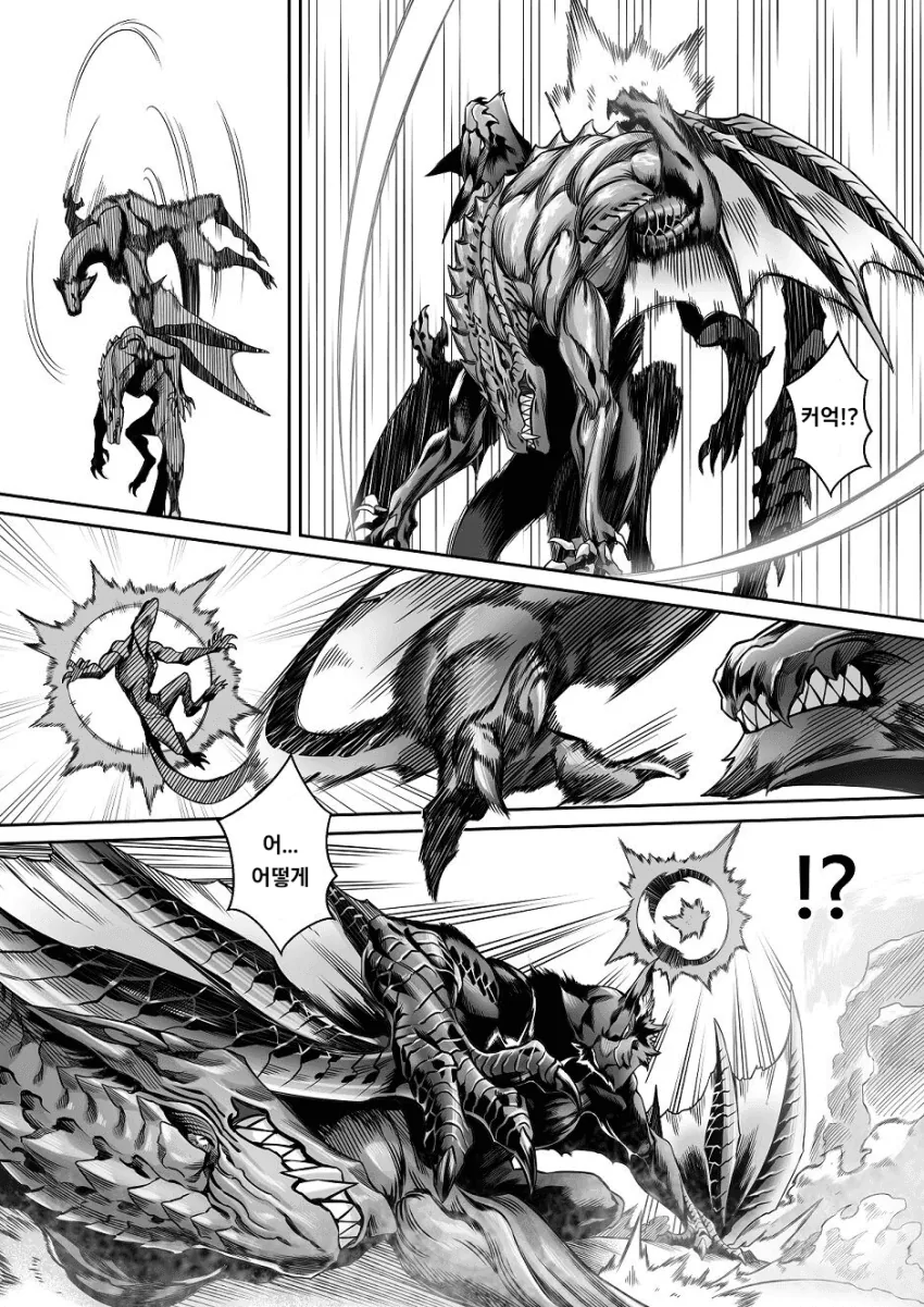 manga_1080396_005.webp
