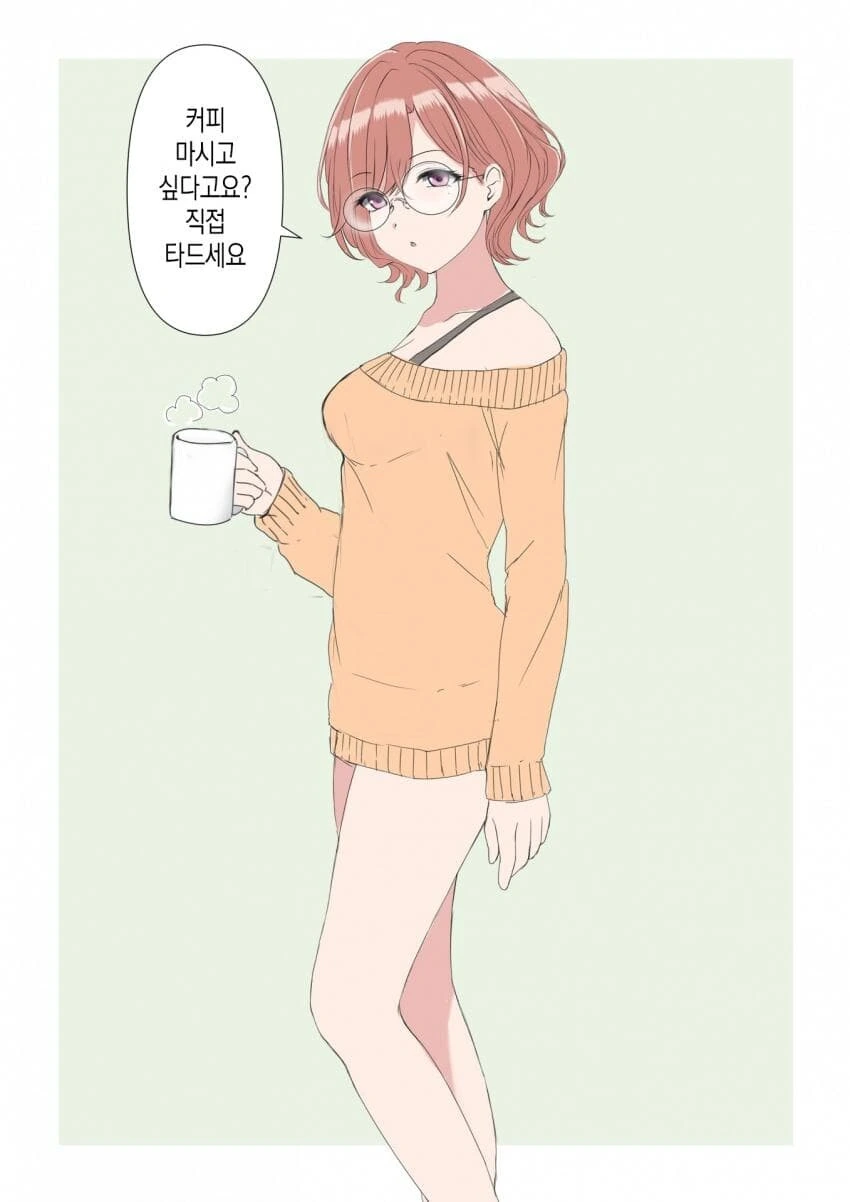 manga_1085344_001.webp