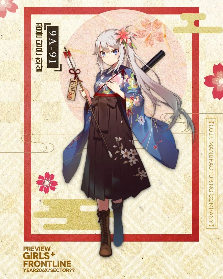 manga_1201872_006.webp