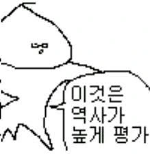 manga_1207755_002.webp
