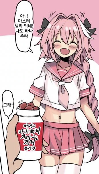 manga_1397293_001.webp