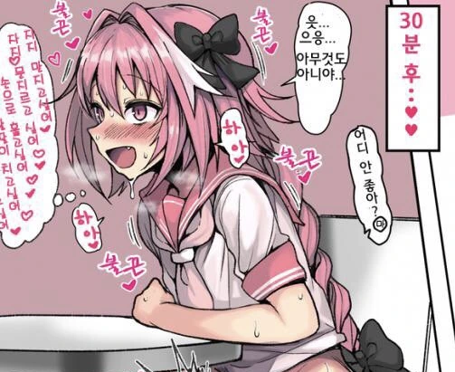 manga_1397293_002.webp