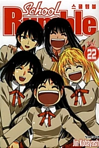 manga_145826_001.webp