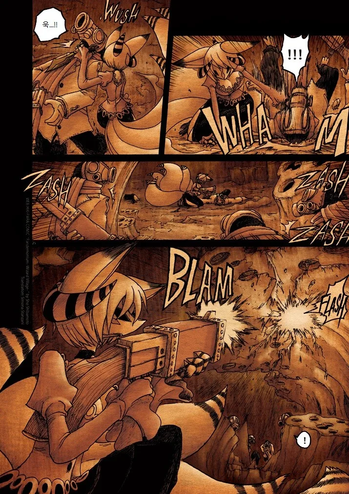 manga_1639957_024.webp