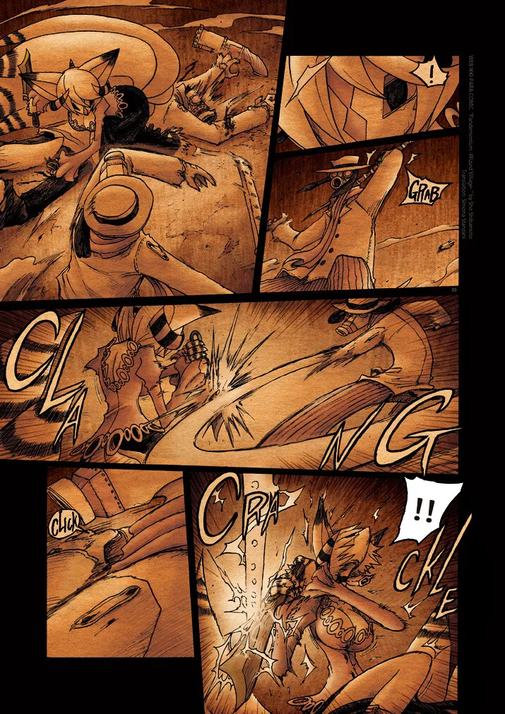 manga_1639957_029.webp