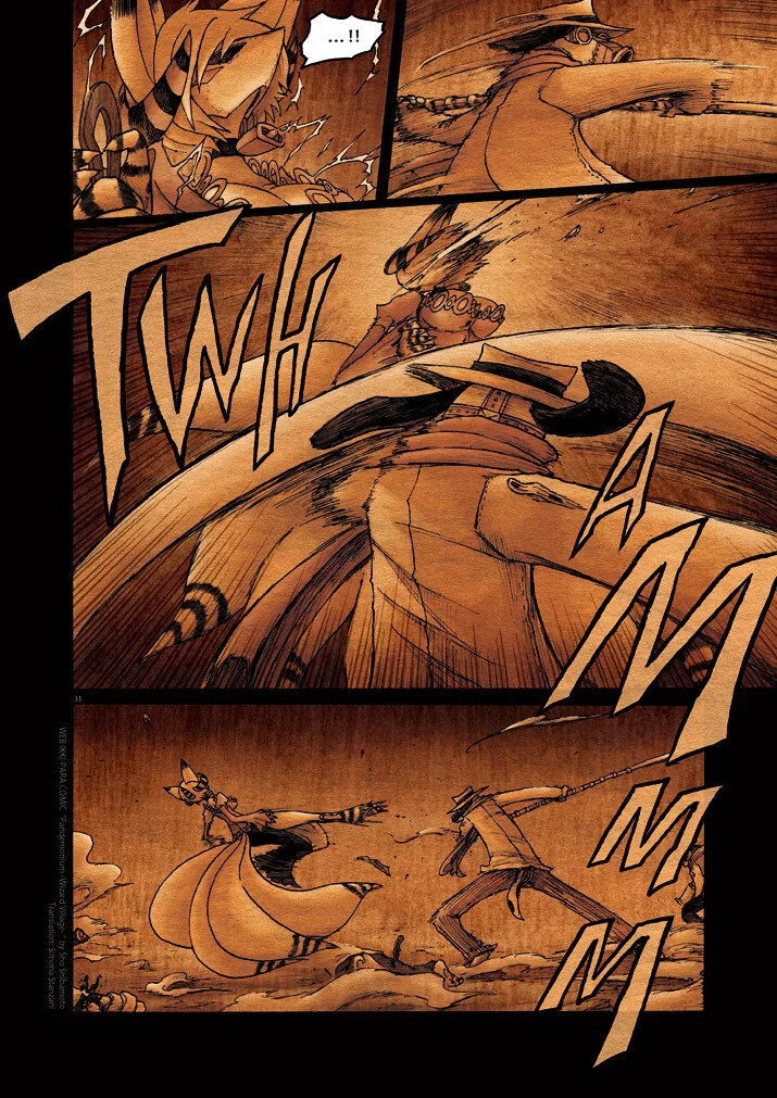 manga_1639957_030.webp