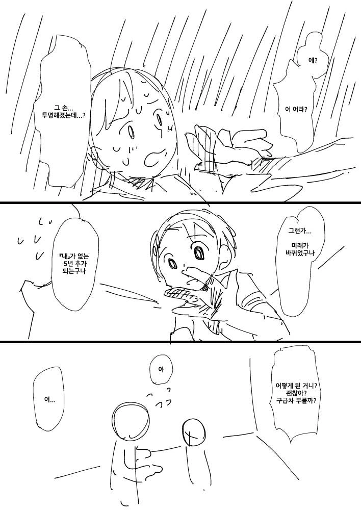v23.jpg
