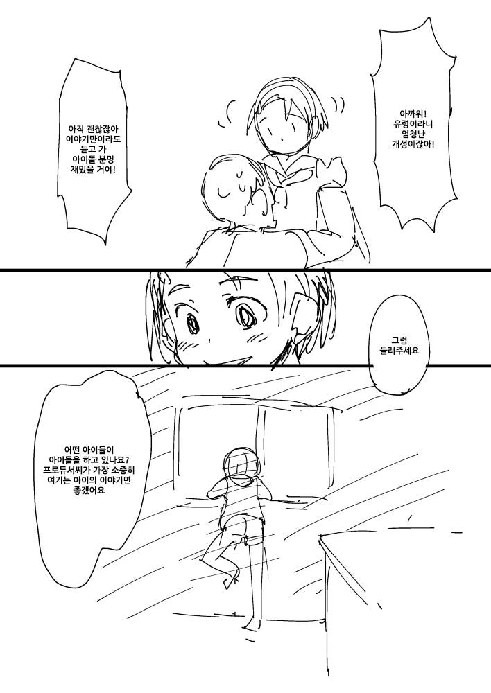 v25.jpg