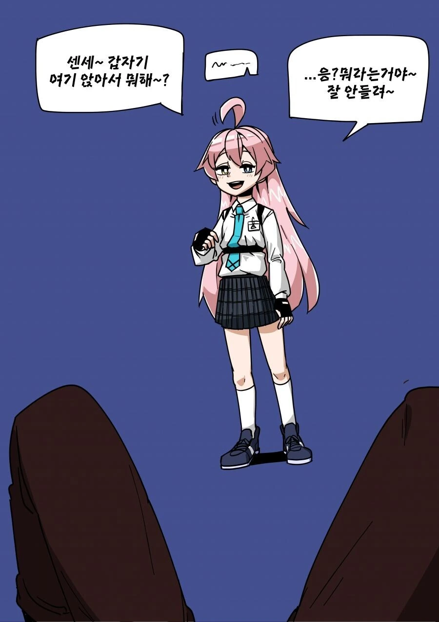 manga_1755386_003.webp