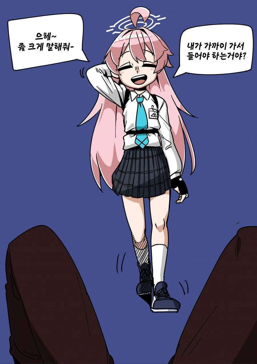 manga_1755386_004.webp