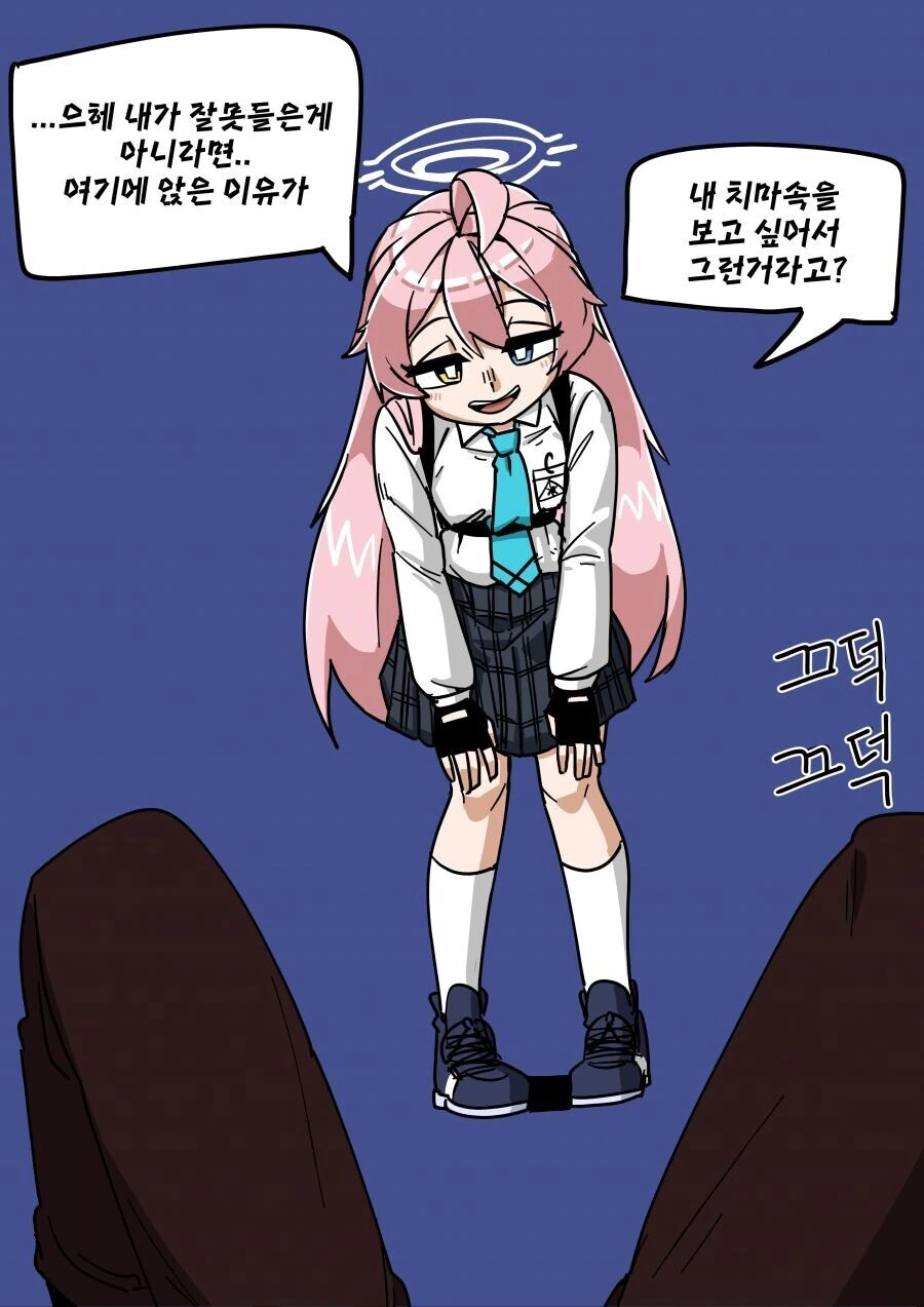 manga_1755386_005.webp
