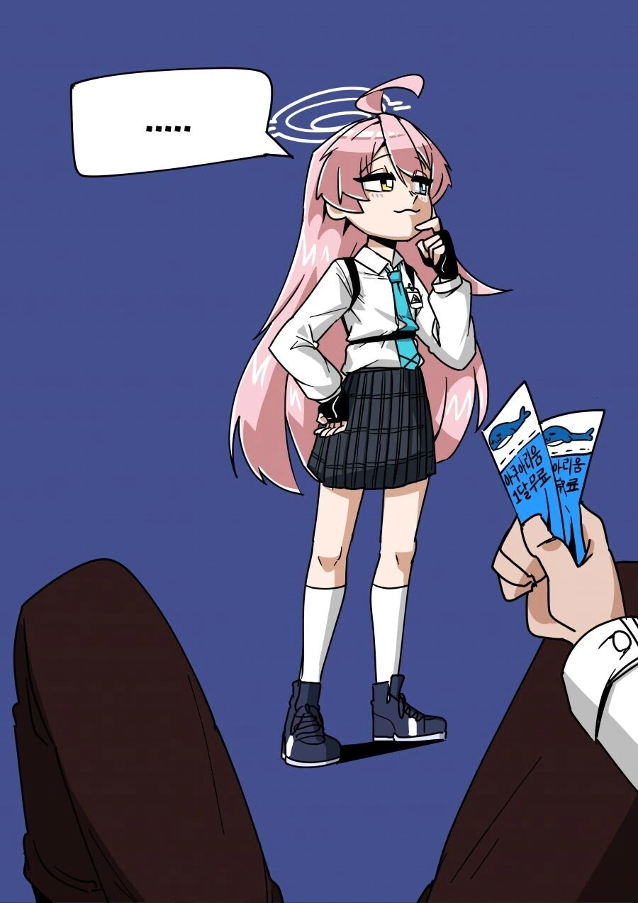 manga_1755386_008.webp