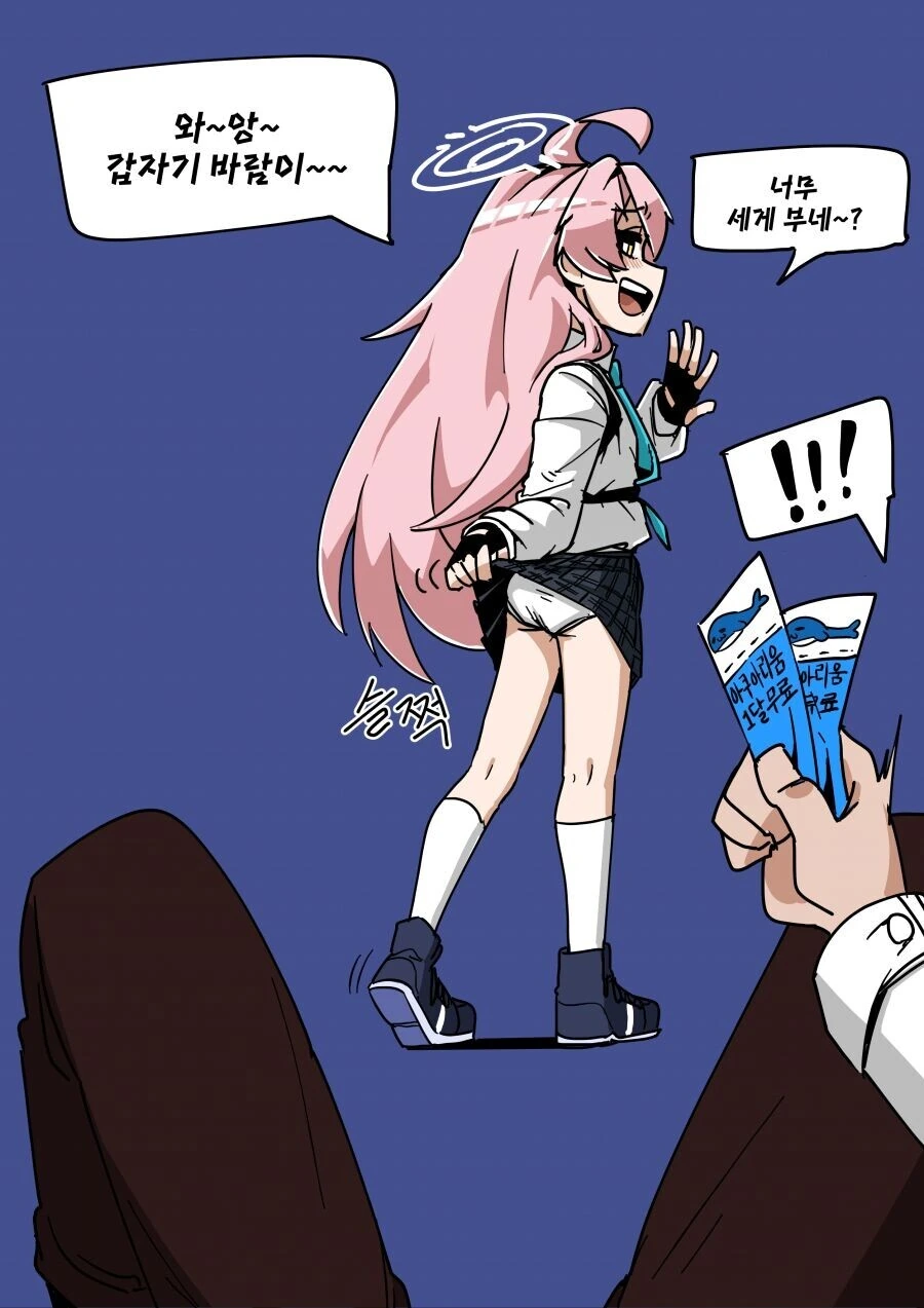 manga_1755386_009.webp