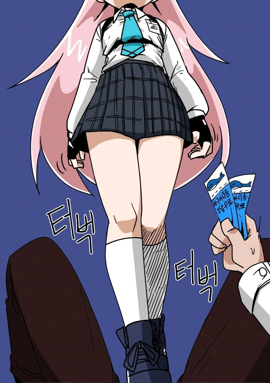 manga_1755386_011.webp