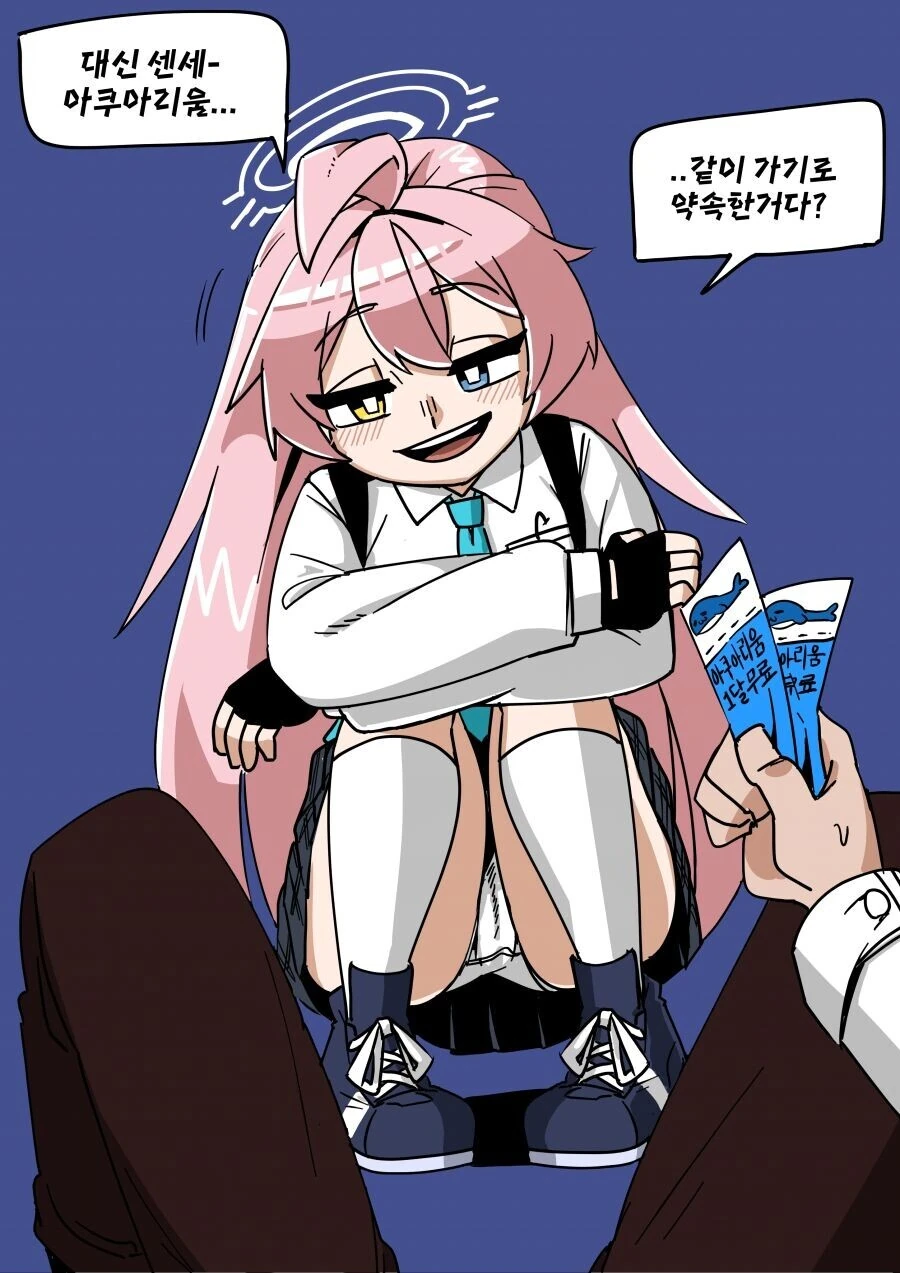 manga_1755386_012.webp