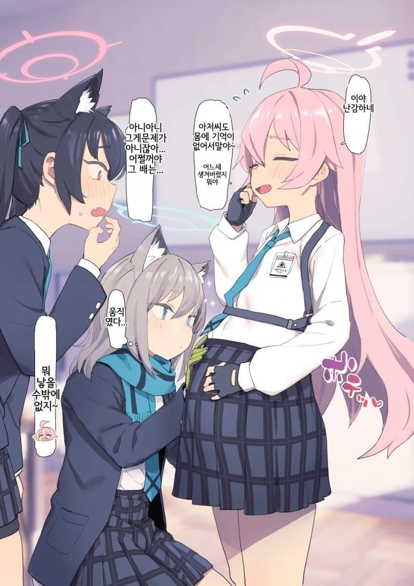 manga_1755386_015.webp