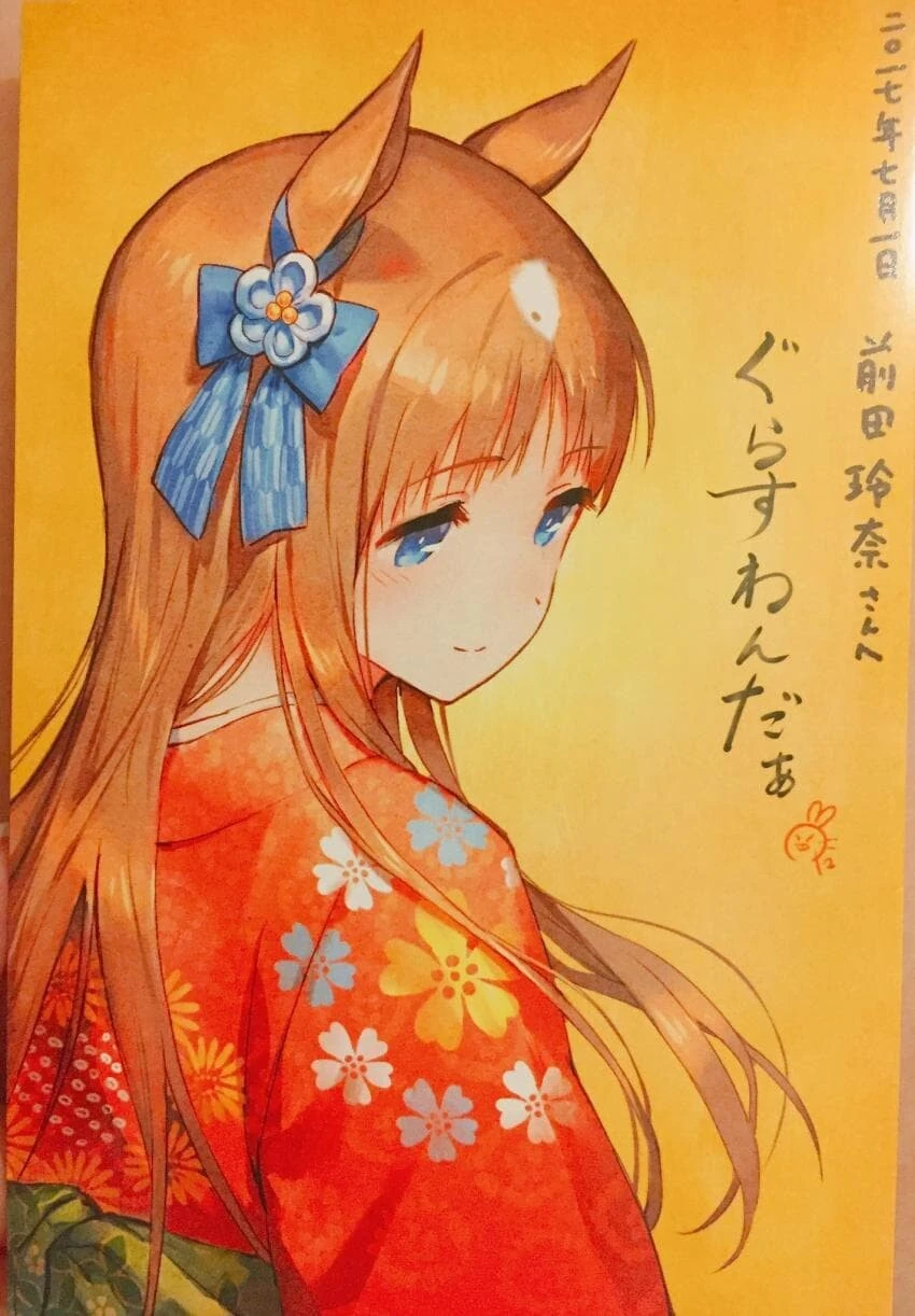 manga_1816417_008.webp