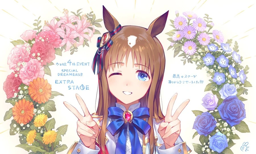 manga_1816417_020.webp